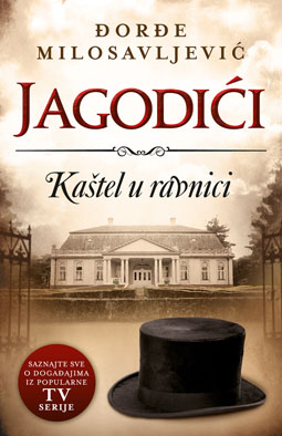 jagodici-kastel-u-ravnici