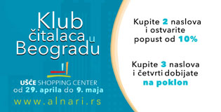klub-u-bg2