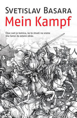 mein_kampf-svetislav_basara_v