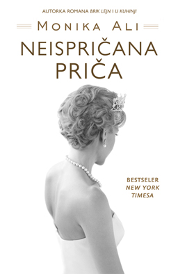 neispricana-prica