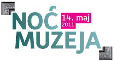 noc-Muzeja_logo_2011