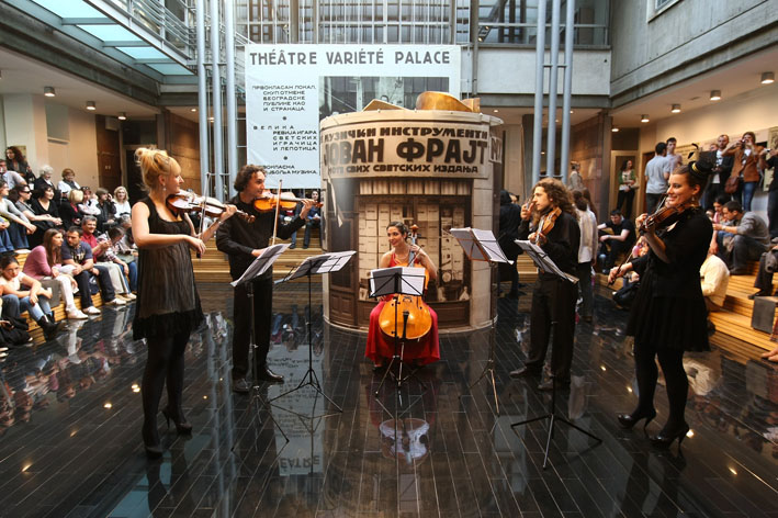 noc_muzeja_2012_-_narodna_biblioteka