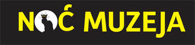 noc_muzeja_logo 2011