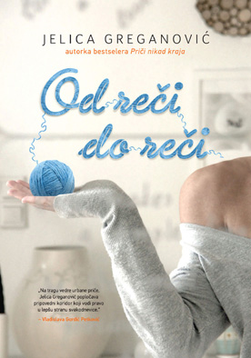 od_reci_do_reci_jelica_greganovic