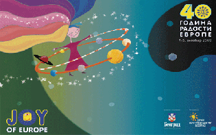 plakat_radost_evrope_2009