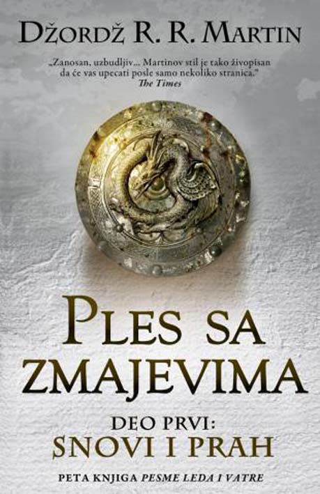 ples_sa_zmajevima_-_deo_prvi_snovi_i_prah_v