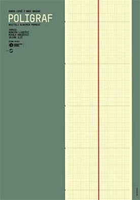 poligraf_Poster