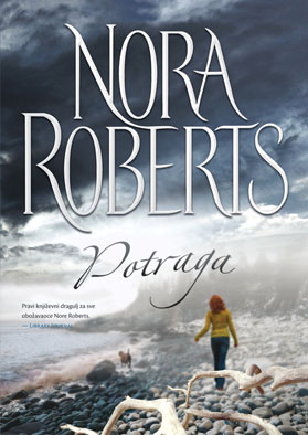 potraga_nora_roberts