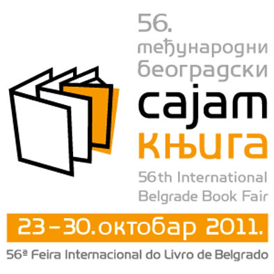 sajam-knjiga_logo_2011