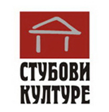 stubovi_kulture