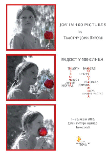 timoti_izlozba