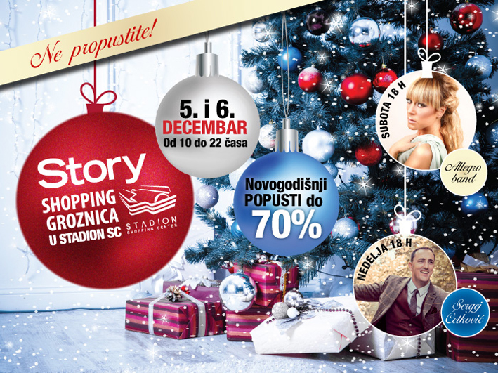 Allegro band i Sergej Cetkovic u Stadionu