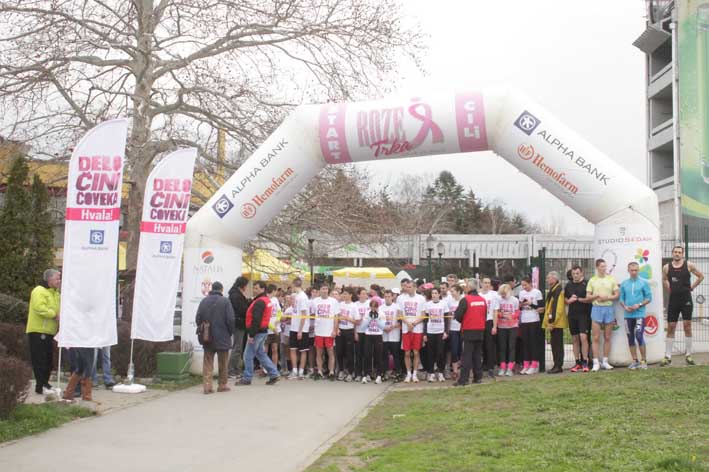 Alpha Bank Roze trka 2