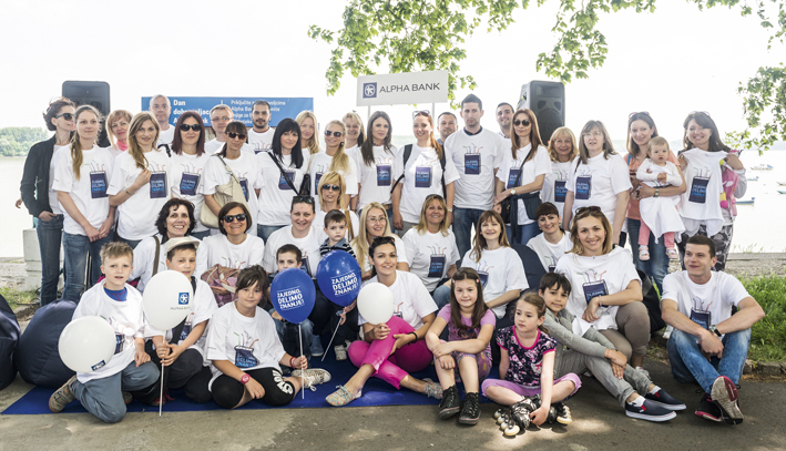 Alpha bank humanitarna akcija 17.05.2015.