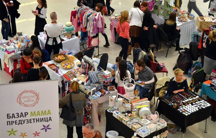Bazar mama preduzetnica 1