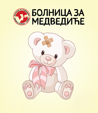 Bolnica za medvedice