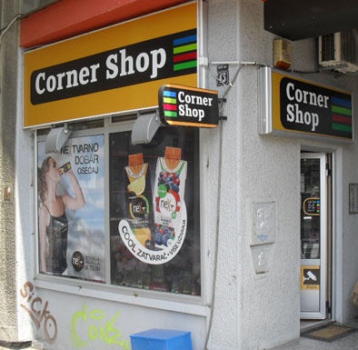 Corner shop Kataniceva 24