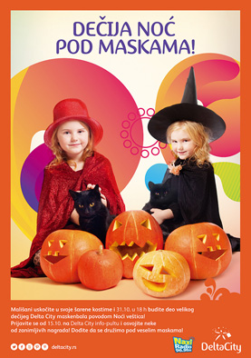 Deciji maskenbal - najava