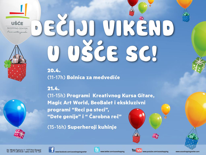 Deciji vikend u USCE SC