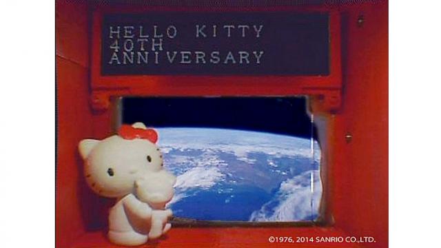 Hello-Kitty-140814