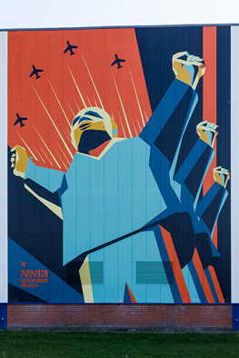 Heroj by Braca burazeri