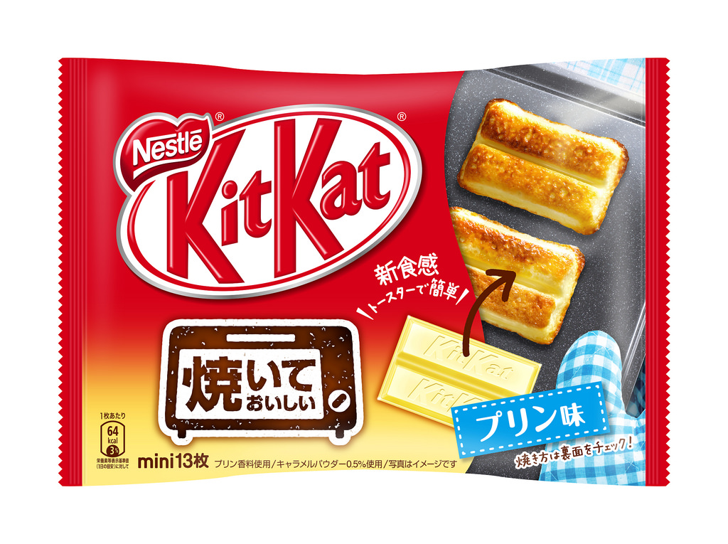 KIT KAT 1