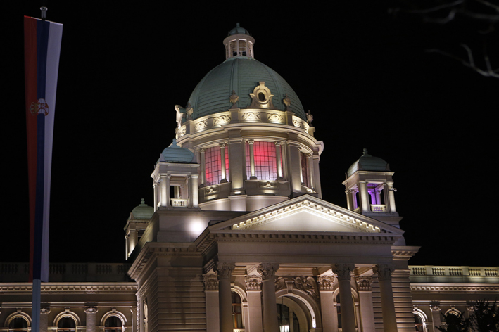 Kupola Doma Narodne skupstine