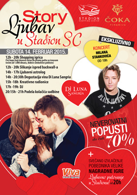 Milan Stankovic Stadion Dan zaljubljenih