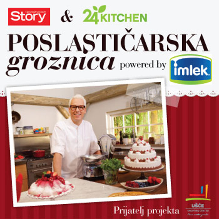 Poslasticarska groznica