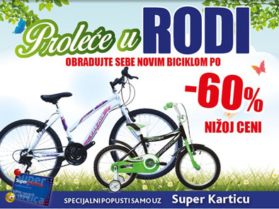 Prolece u Rodi - visual