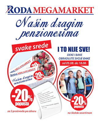 Roda skolski pribor