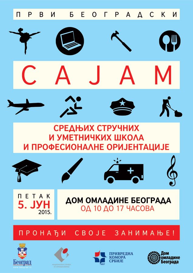 Sajam-skole-Plakat