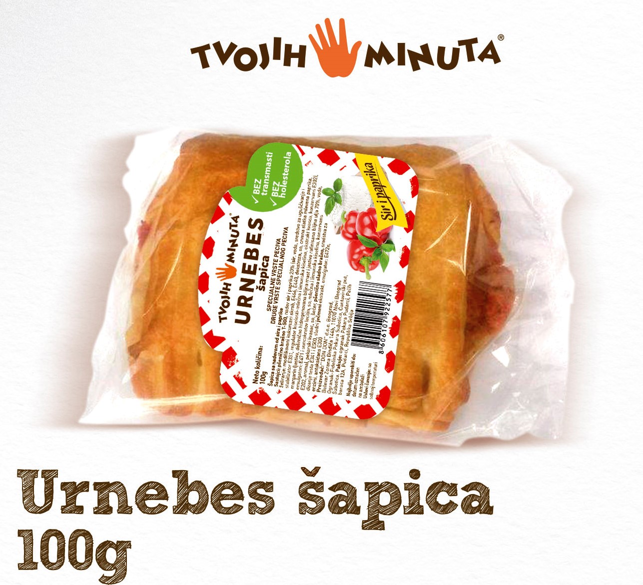 Sapica urnebes