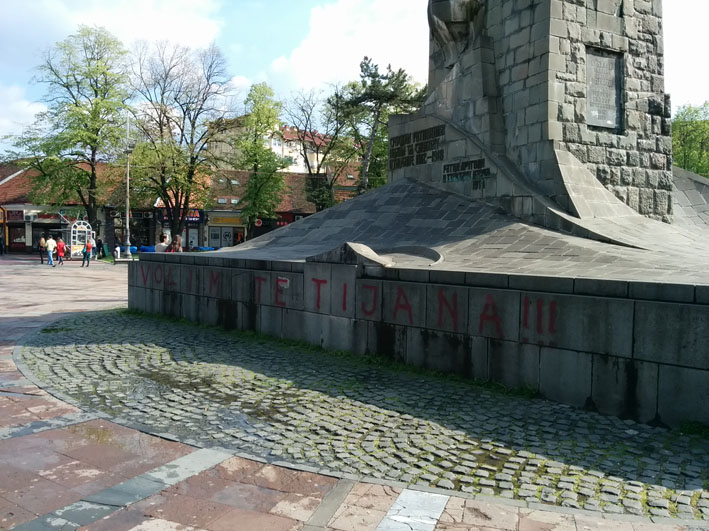 Spomenik pre ciscenja 2