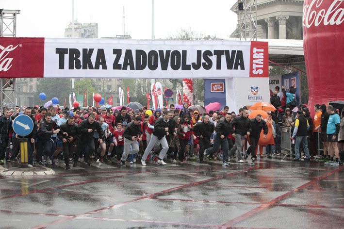 Start Trke Zadovoljstva 2015