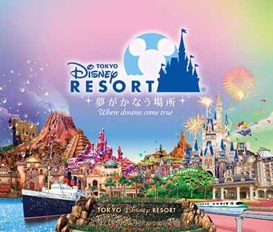 Tokyo Disney Resort