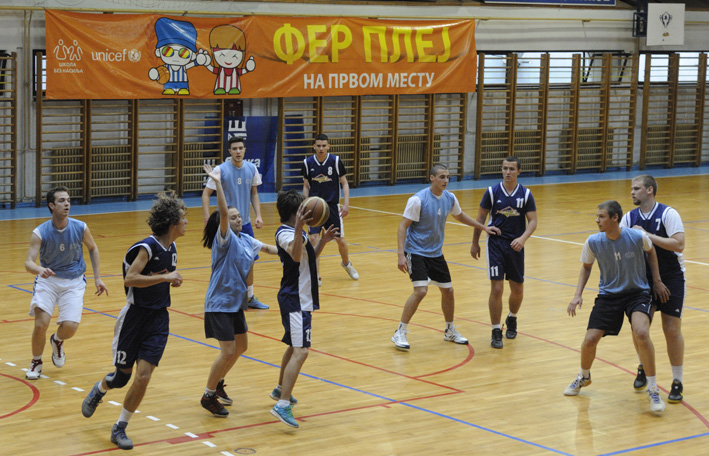 UNICEF FER PLEJ  124SABAC 0504 2014