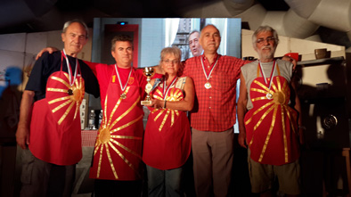 Udruzenje Makedonaca Vardar