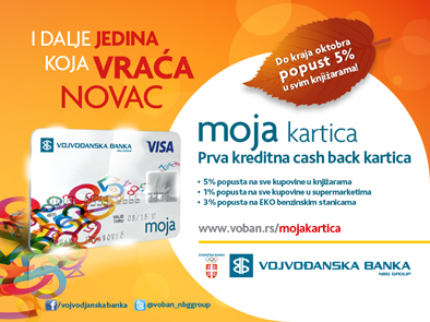 VB I dalje MOJA ATM 800x600px JESENJA