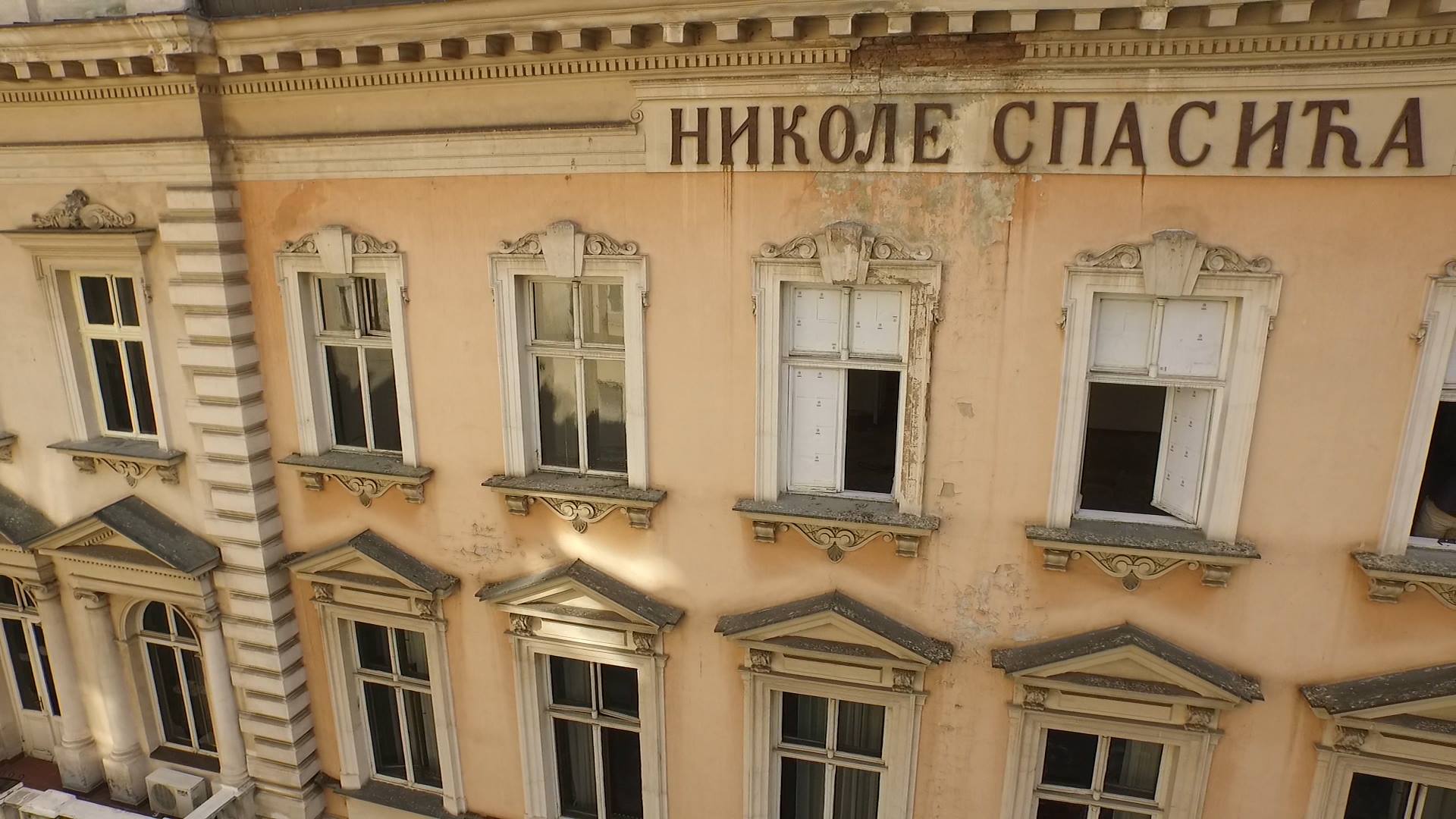 Zgrada Nikole Spasica Knez Mihailova 33