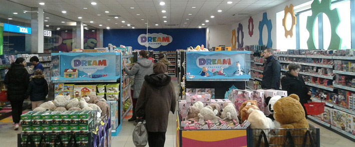 dream factory zrenjanin