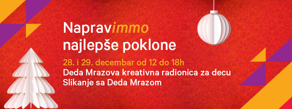 immo