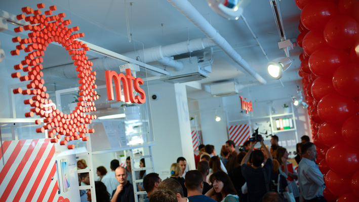 mts poslovnica u Knez Mihailovoj