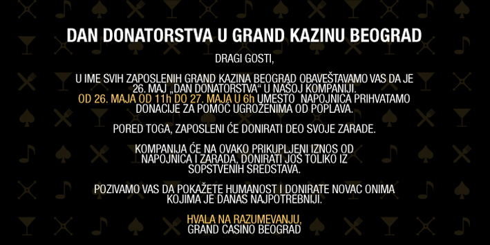 najava prikupljanja donacija