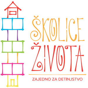 skolice zivota srp