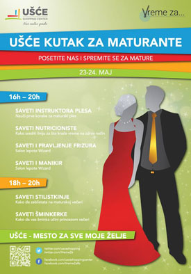 usce maturani 2015