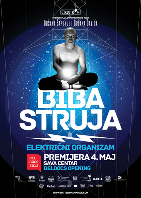 Biba_Struja_poster_preview