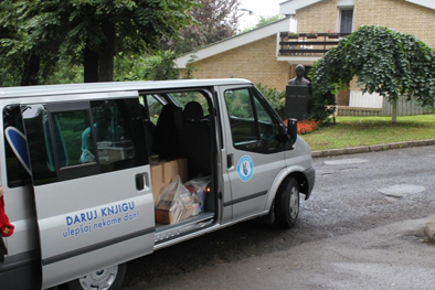 Daruj knjigu Decije Selo