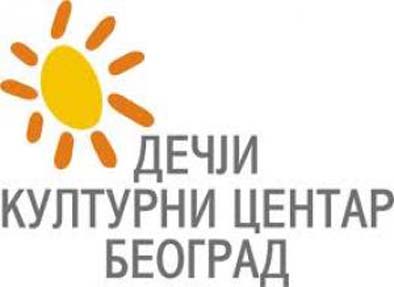 Decji kulturni centar Beograda