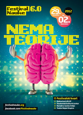 Festival_nauke_visual_2012